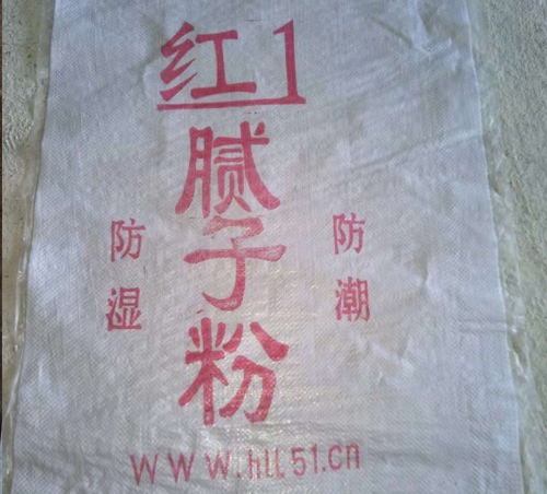 东海腻子粉