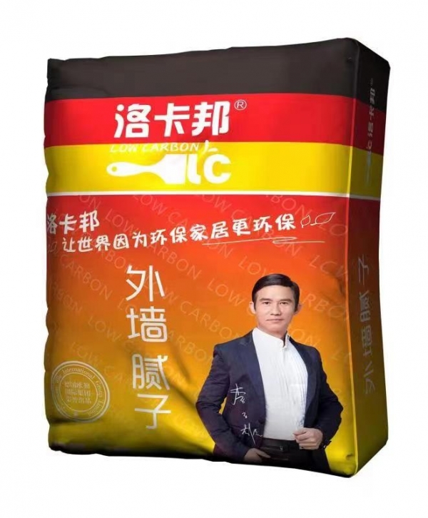 外墙腻子