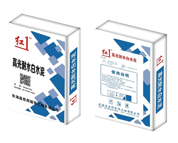 新沂高光耐水白水泥