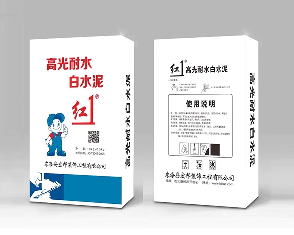 新沂高光耐水白水泥