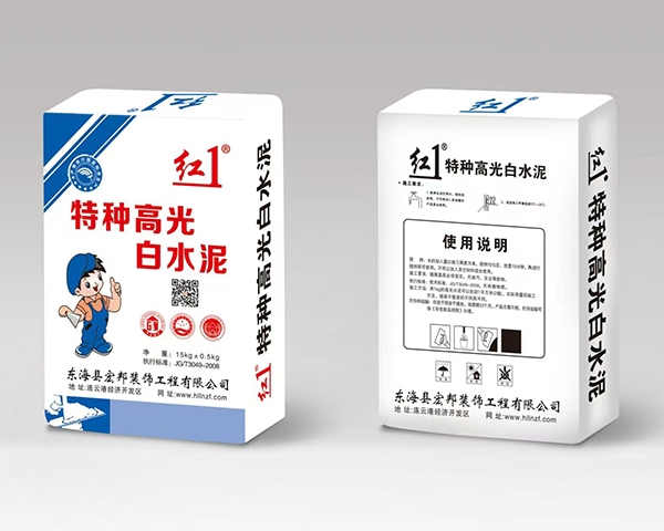 郯城县高光白水泥