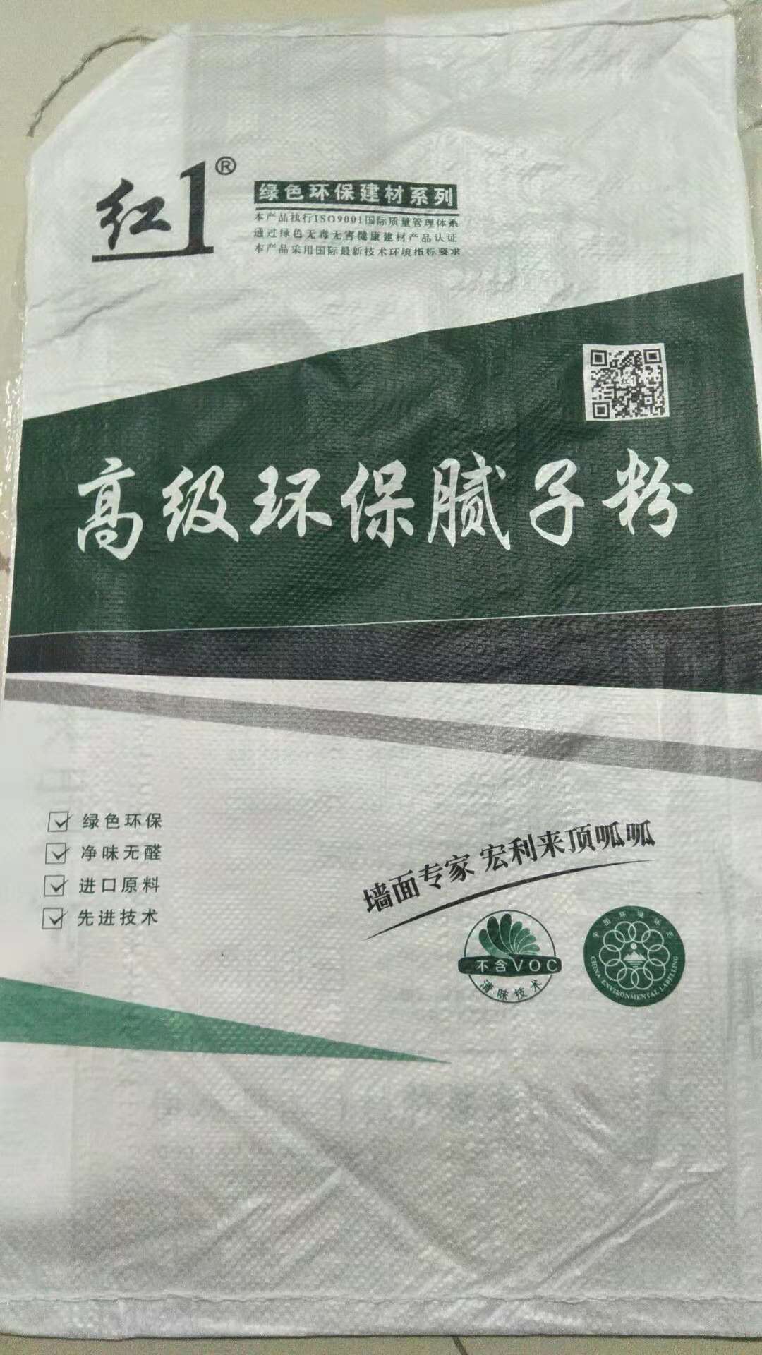 腻子粉生产厂家